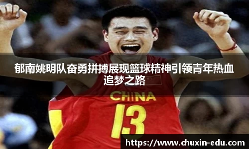 多多28网址