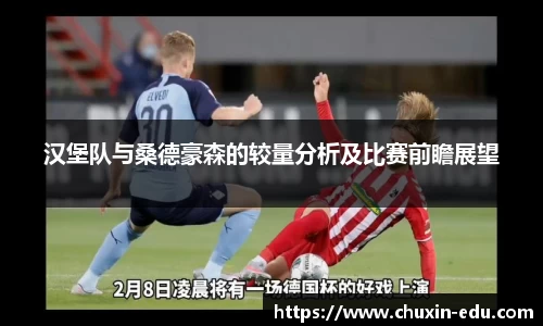 多多28