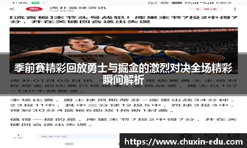 多多28