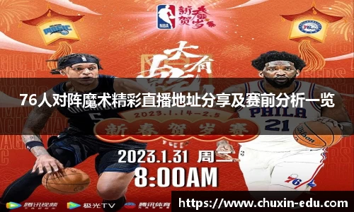 多多28