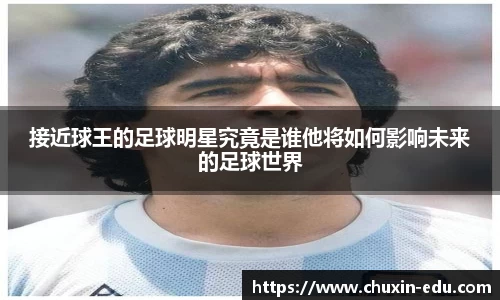 星空·综合体育