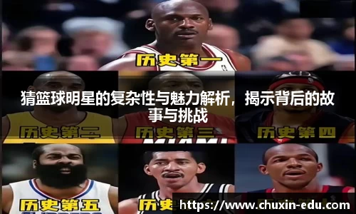星空·综合体育官方网站